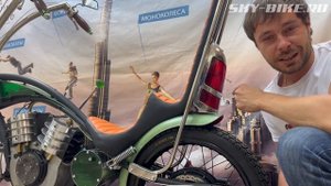 Кастом электрочоппер Ghost Rider electric chopper