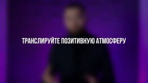 Как Подготовиться к Собеседованию? 8 Советов, Которые Работают!