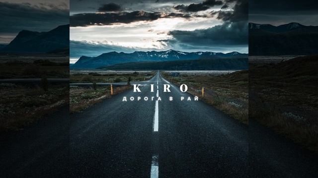 Малая смотреть онлайн