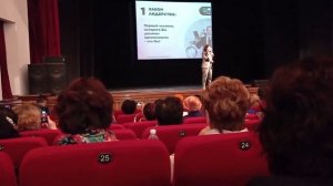 Global Trend. Учредитель компании Айман Нурумбетова. Новосибирск,13 марта 2021г