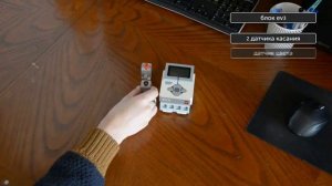 Программирование движения робота 2 класс