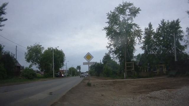 Что такое перекресток?