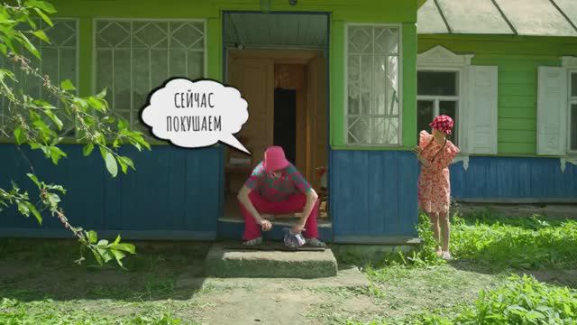 Антошка пойдем копать картошку