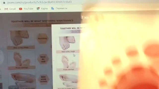 Странные товары из Китая смотреть онлайн