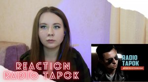 Реакция Radio Tapok -Цусима (Официальное видео 2021).