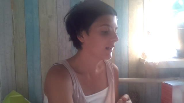 Мой заказ из 9 каталога на 100 бб