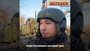 Старший сержант Владимир Байбордин – командир танка.