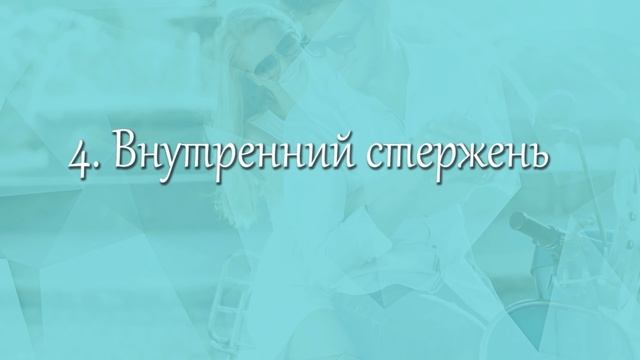 5 рекомендаций, как правильно выбрать мужчину и не ошибиться