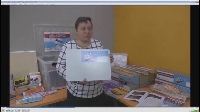 Как открыть кружок лабораторию технического творчества в рамках одного учреждения смотреть онлайн