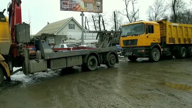 Грузовой эвакуатор Ростов 8(863) 2-261-494 смотреть онлайн