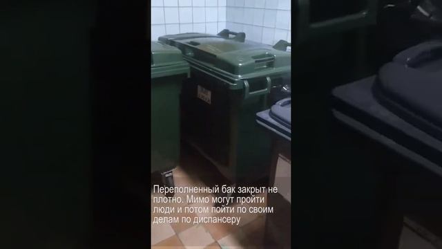 Небезопасный архангельский тубдиспансер смотреть онлайн