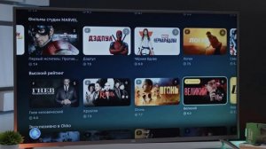 Как превратить обычный телевизор в SMART TV с помощью SberBox