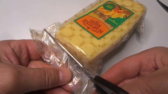 Взял на пробу Сыр Белорусское Золото Фасованный. Обзор покупки. #ОбалденныеВкусняшки смотреть онлайн
