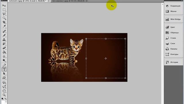 Как создать открытку в фотошопе (Adobe Photoshop)