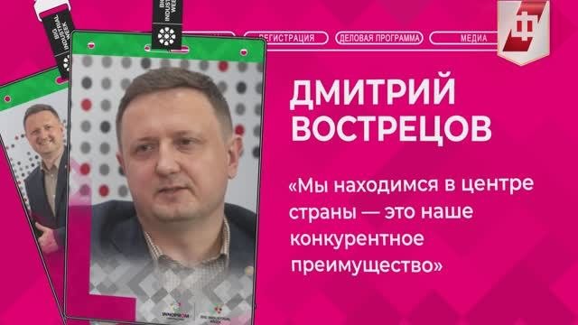 «Энерго-Арсенал»: Заказчик всегда доволен