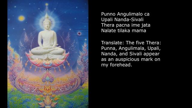 Jinapanjara - Chinnabunchorn Katha Song Chanting (Enhance prosperity, wealth and protection)