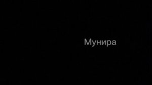 мусульманские имена на букву М