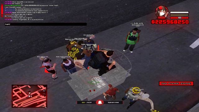 СЛОВИЛ БИЗ НА ARIZONA RP BONUS?? // ВВЁЛ КАПЧУ ЗА 1.62 ! // БОГ ЛОВЛИ НА ARIZONA RP!