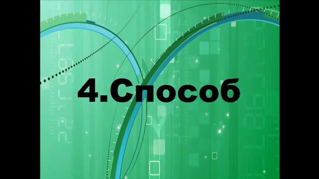 Что делать если у вас Неопознаная Сеть смотреть онлайн