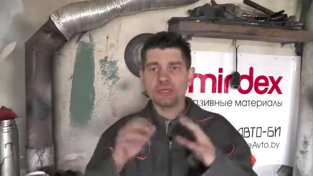 Строительные материалы и оборудование.( бесплатные объявления) смотреть онлайн