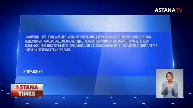 В Костанае живодёры закопали собаку заживо смотреть онлайн