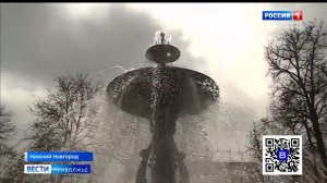 В Нижнем Новгороде запустили главный городской фонтан на площади Минина и Пожарского