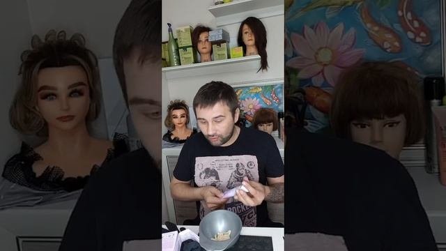 Тонирование (камуфлирование)волос в домашних условиях.Не путаем с окрашиванием .