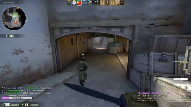 ? CS:GO РОЗЫГРЫШ КАЖДЫЕ 30 ЛАЙКОВ | ММ С ПОДПИСЧИКАМИ | Counter-strike смотреть онлайн