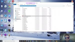 Как отключить UAC для определенной программы в Windows 10?