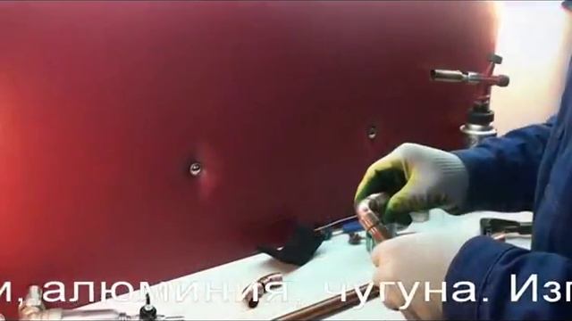 Сварочные работы всех видов!