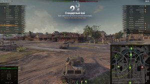 ЛУЧШИЕ ИМБЫ ДЛЯ ФАРМА СЕРЕБРА! ПРОКАЧИВАЕМЫЕ ТАНКИ ДЛЯ ФАРМА СЕРЫ World of Tanks