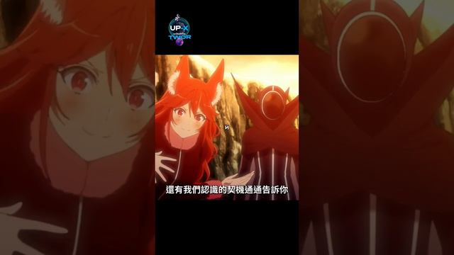 НОВАЯ СИЛЬНАЯ СЛУЖАНКА!! аниме