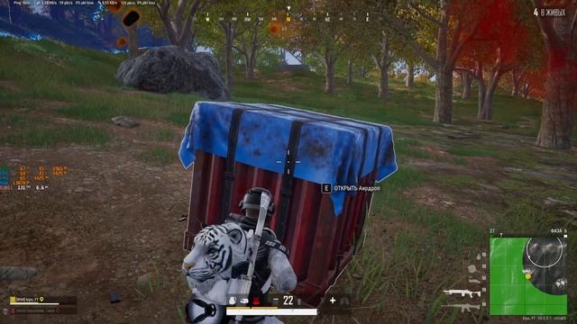 PlayerUnknown’s Battlegrounds 2 к смотреть онлайн