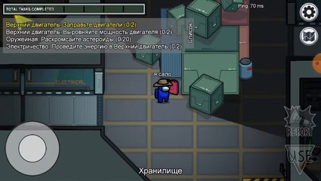 #1 первая игра в амонг ас на канале. смотреть онлайн