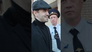 ППС остановили без причины хотели досмотреть и отпустили, не проверив документы.