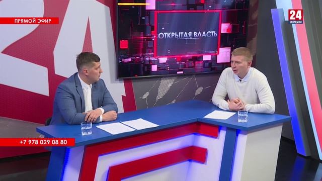 Открытая Власть. Владимир Добровольский. Выпуск от 16.11.21
