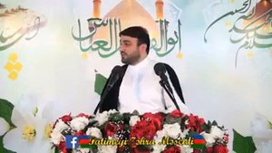 Haci shahin