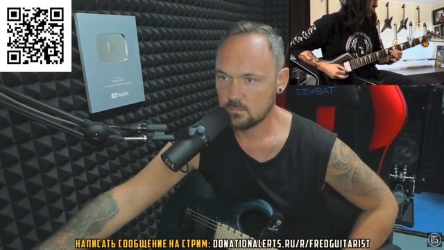 УМЕЕТ ЛИ GUS G. ИГРАТЬ СОЛО ИЗ TORNADO OF SOULS смотреть онлайн