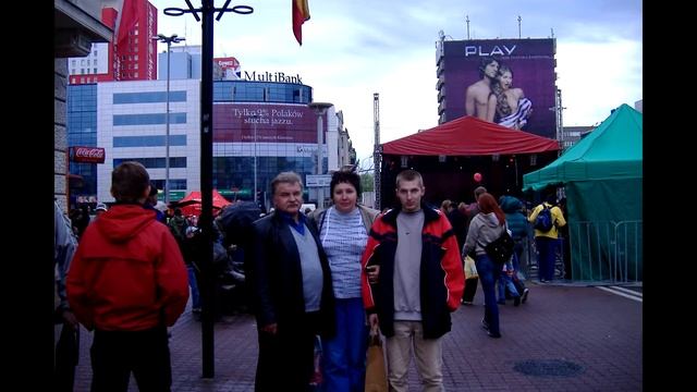 С Днем Рождения Валентина Михайловна