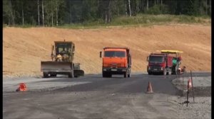 Строительство дороги в объезд п