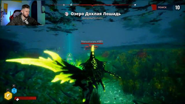 АКУЛА ПРОТИВ ГОДЗИЛЛЫ // НОВЫЙ ФИНАЛ MENEATER #15 смотреть онлайн