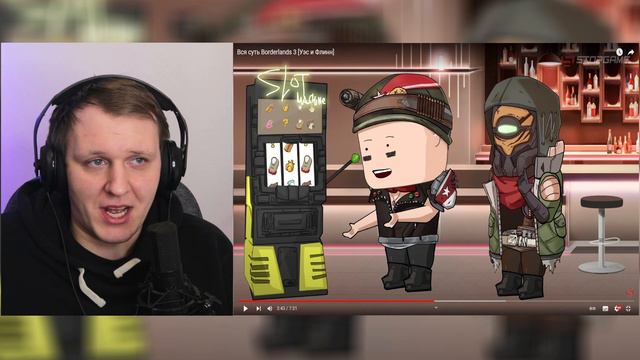 Вся суть Borderlands 3 Уэс и Флинн  Реакция на StopGame.Ru