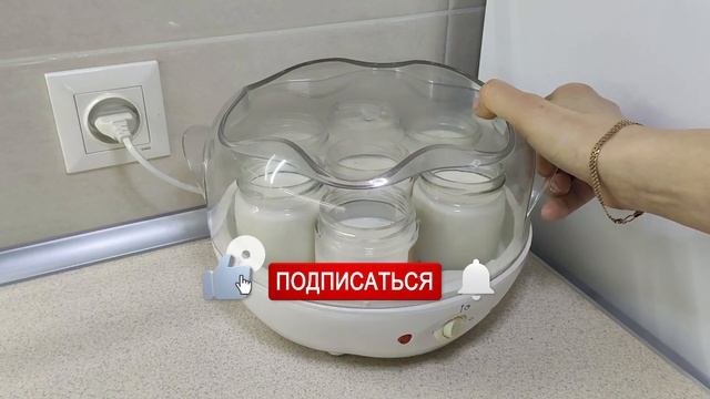ДОМАШНЯЯ ПРОСТОКВАША