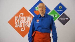 Творожная запеканка