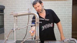 Основы Ректификации (часть 2) - Школа Добровара #31