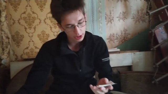 "Возьми карты и сыграй"- Обзор игры. смотреть онлайн