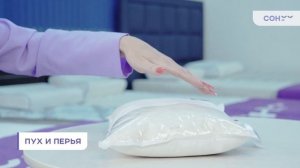 Ортопедические подушки для сна – честный рейтинг. Как выбрать? Какой наполнитель и фирма лучше?