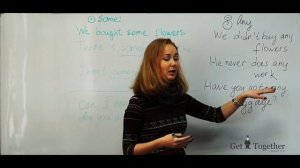 Когда в предложении ставить "some", а когда "any" - или в чем отличие "some" и "any"