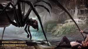 КНИЖНАЯ ПОЛКА - ВОКЗАЛ ПОТЕРЯННЫХ СНОВ