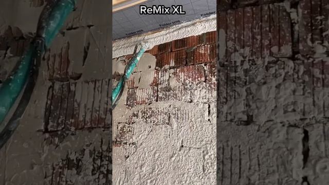 PFT Ritmo XL , no REMIX XL